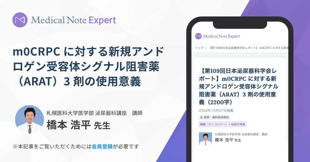 臨床電気神経生理学の基本 橋本修治 臨床電気神経生理学の基本 | 橋本修治 |本 | 通販 | Amazon